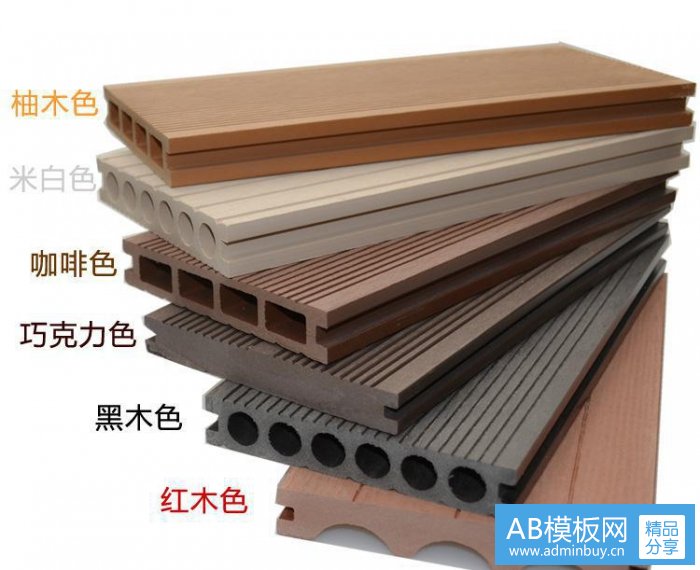 塑木地板在現(xiàn)代建筑中怎么樣？(圖1)